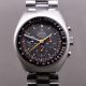 Omega Speedmaster Mark II Racing Dial