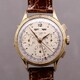 Baume & Mercier chronograph triple calendar