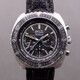 Zenith El Primero Sub-Sea