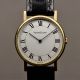 Jaeger-Lecoultre coin edge case