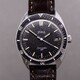 Omega Seamaster 120