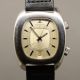 Jaeger-Lecoultre Memovox E872