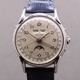 Leonidas full calendar moonphase