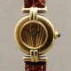 Cartier Rivoli