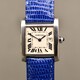Cartier Tank Francaise