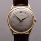 Ulysse Nardin retailed by Elka