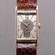 Lecoultre Art Deco