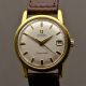 Omega Seamaster ref. 14760