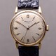 Patek Philippe Calatrava