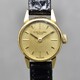 Patek Philippe Calatrava lady