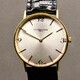 Vacheron Constantin Ultra Thin