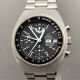 Omega Speedmaster 1760012