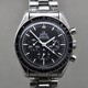 Omega Speedmaster Professional Moonwatch