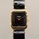 Patek Philippe Lady