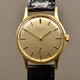 Patek Philippe Calatrava