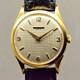 Universal Genève 'honeycomb' dial
