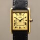Cartier Tank Must 