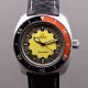 Omega Seamaster Banana