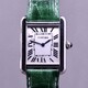 Cartier Tank