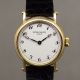 Patek Philippe Calatrava lady