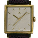 Jaeger-Lecoultre galbé