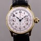 Zenith Monopusher Chronograph